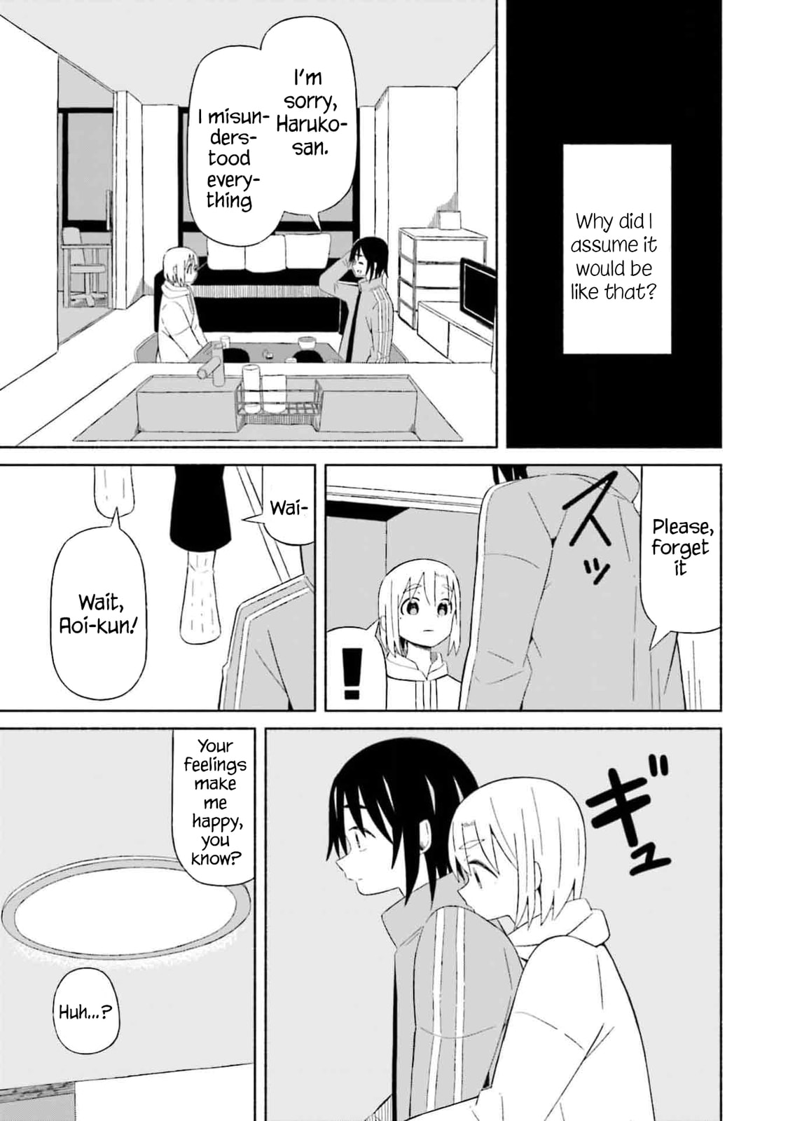 Boku no Kanojo wa Haru wo Uru Chapter 5 page 5 - 