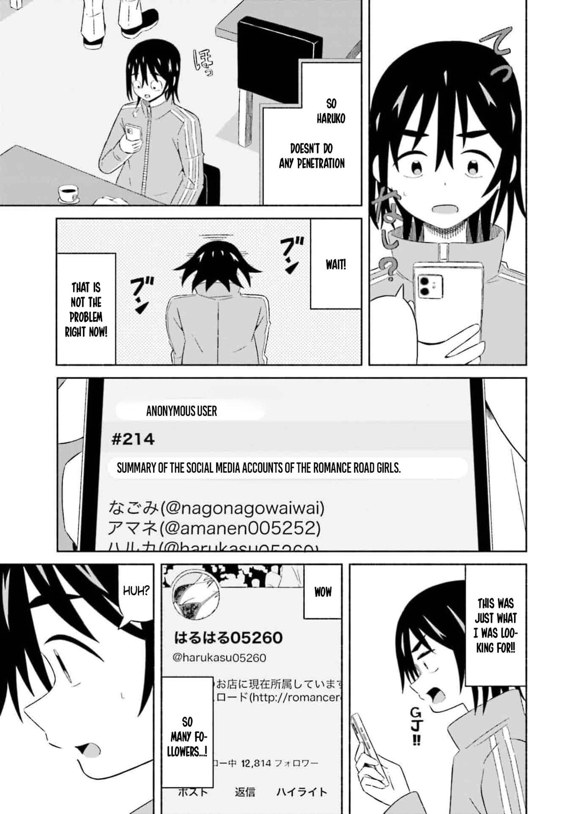 Boku no Kanojo wa Haru wo Uru Chapter 6 page 11 - 