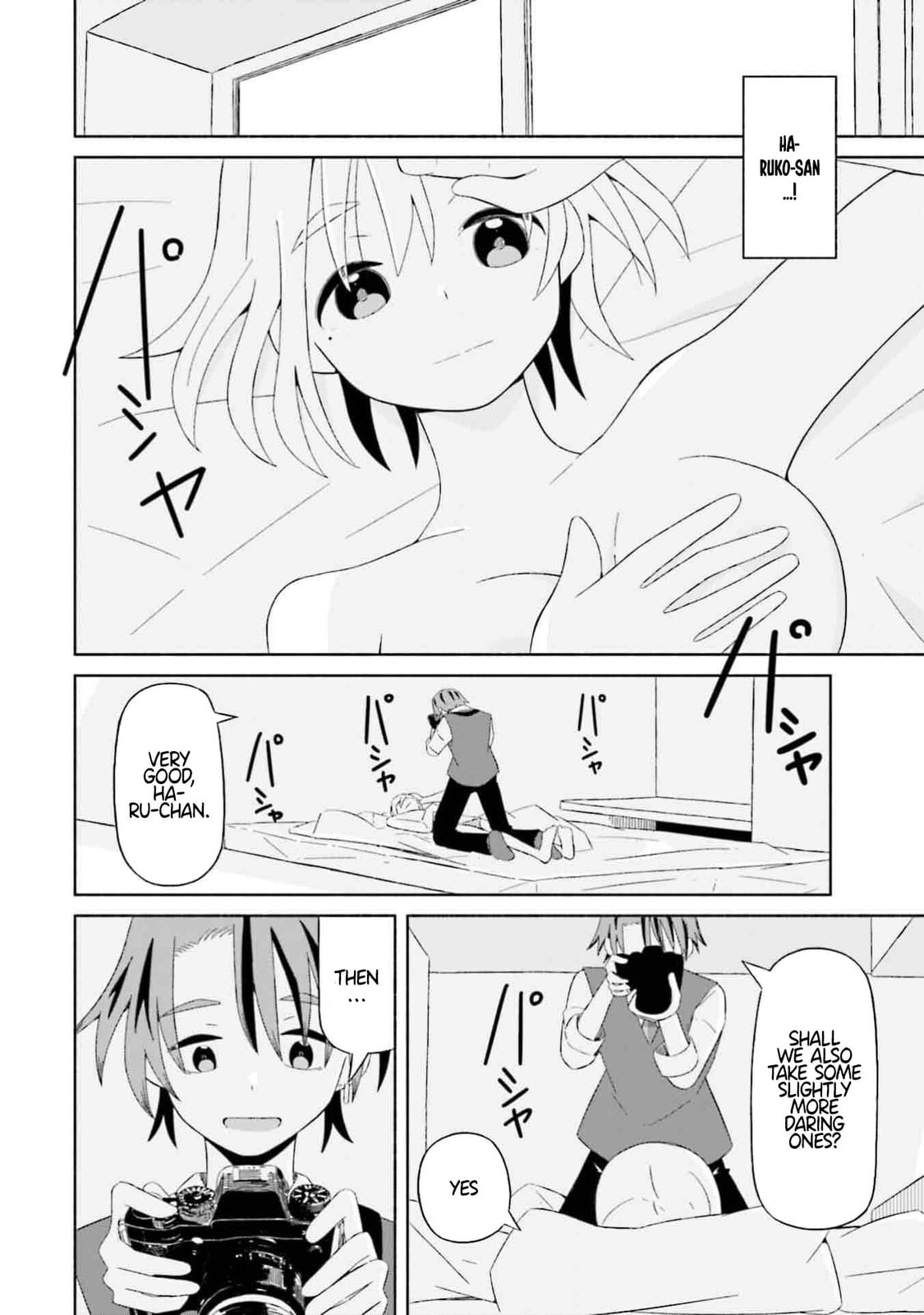 Boku no Kanojo wa Haru wo Uru Chapter 6 page 14 - 