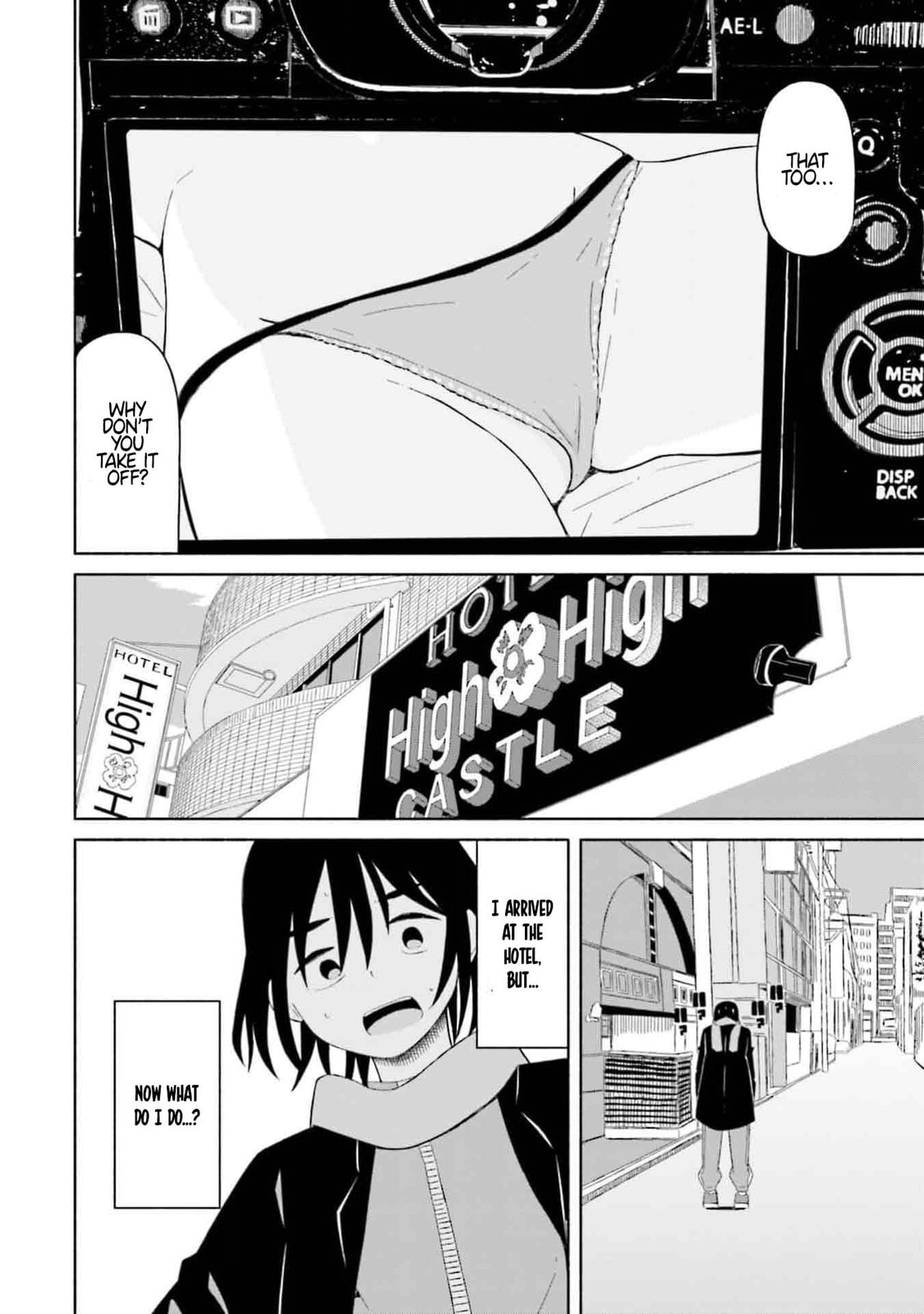 Boku no Kanojo wa Haru wo Uru Chapter 6 page 16 - 