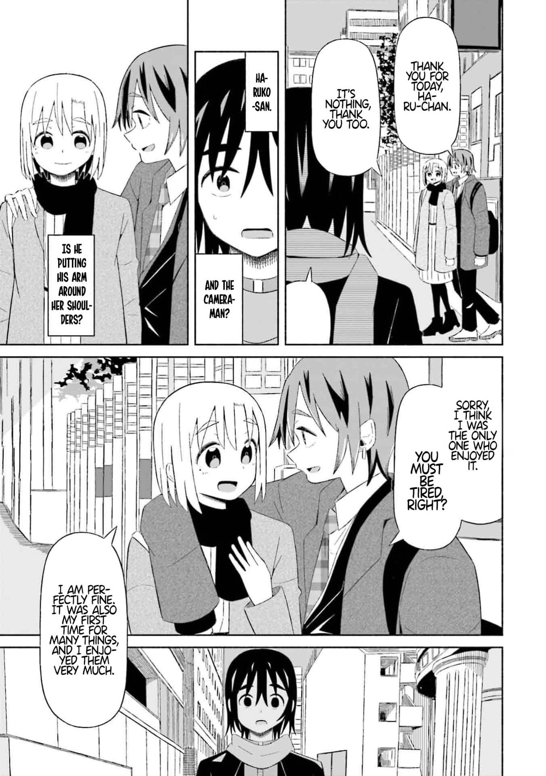 Boku no Kanojo wa Haru wo Uru Chapter 6 page 17 - 