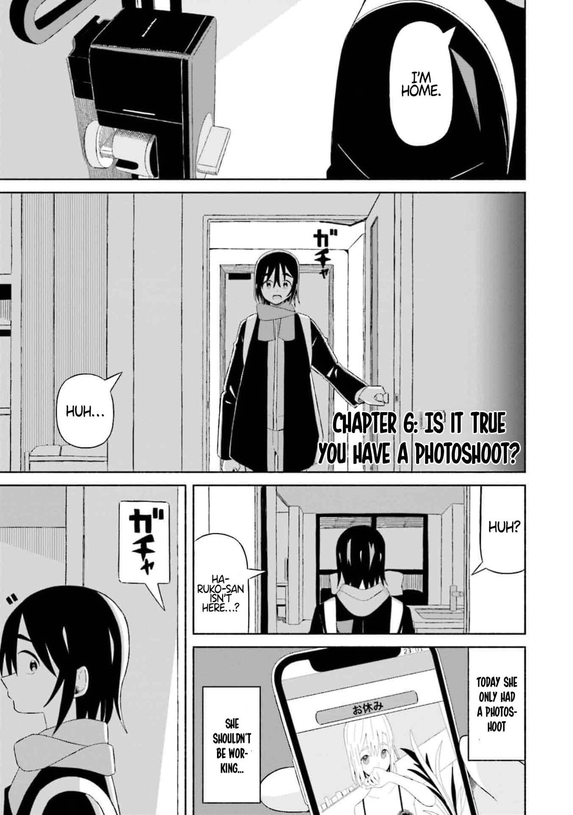 Boku no Kanojo wa Haru wo Uru Chapter 6 page 3 - 