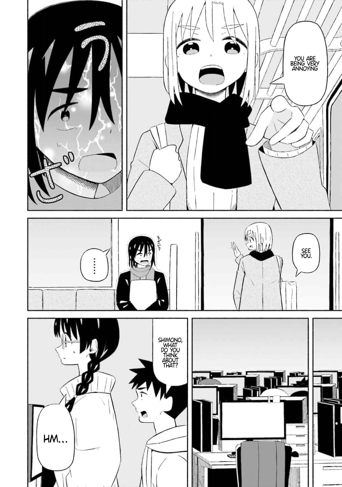 Boku no Kanojo wa Haru wo Uru Chapter 6 page 8 - 