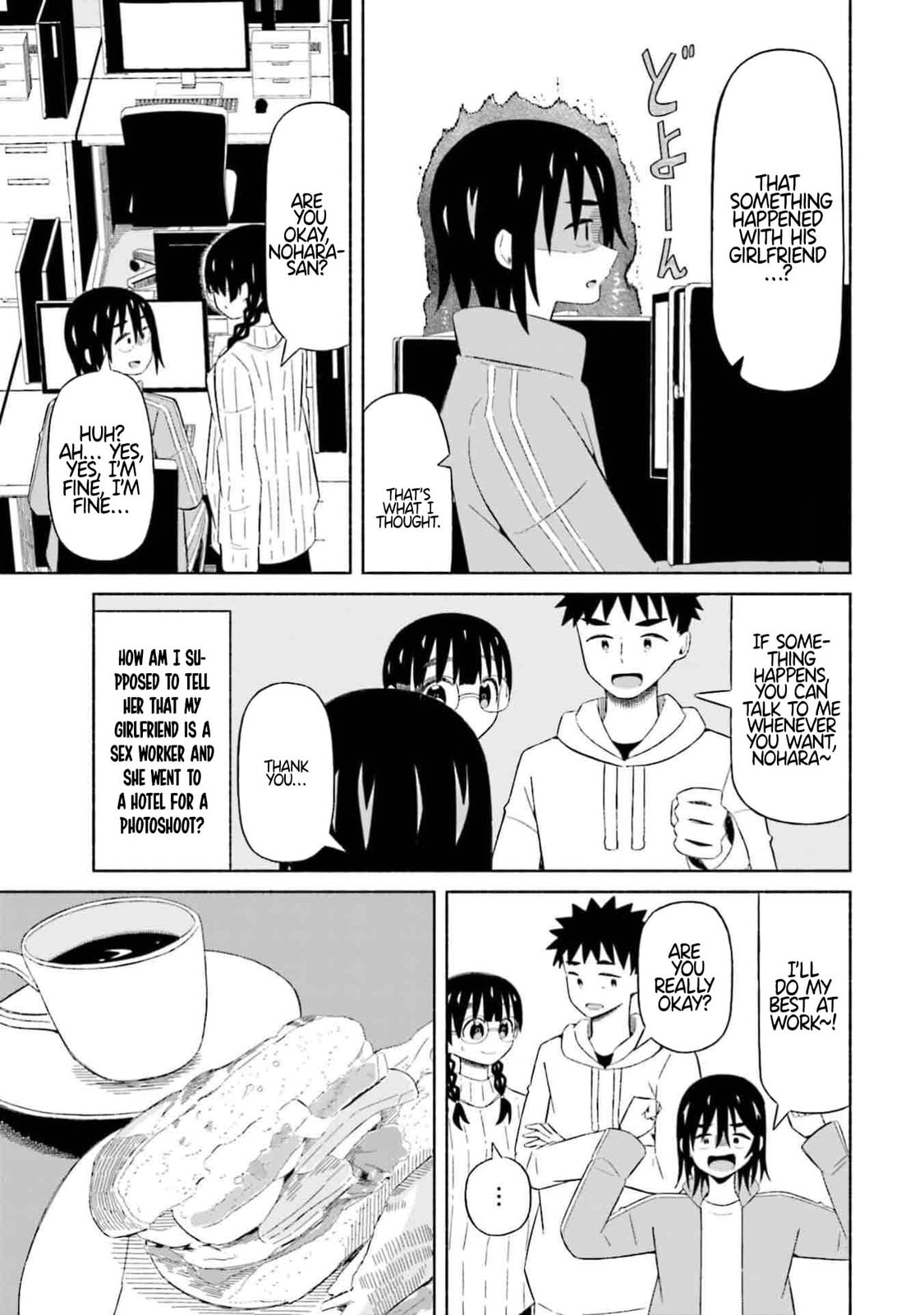Boku no Kanojo wa Haru wo Uru Chapter 6 page 9 - 