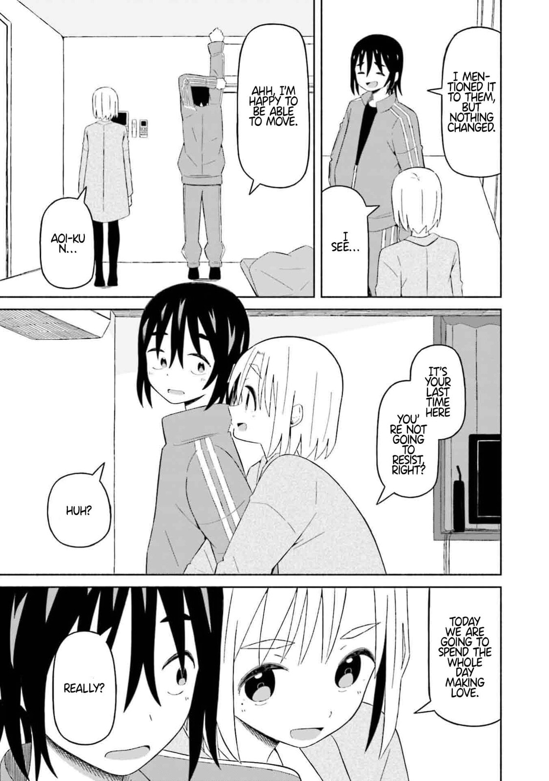 Boku no Kanojo wa Haru wo Uru Chapter 7.5 page 5 - 