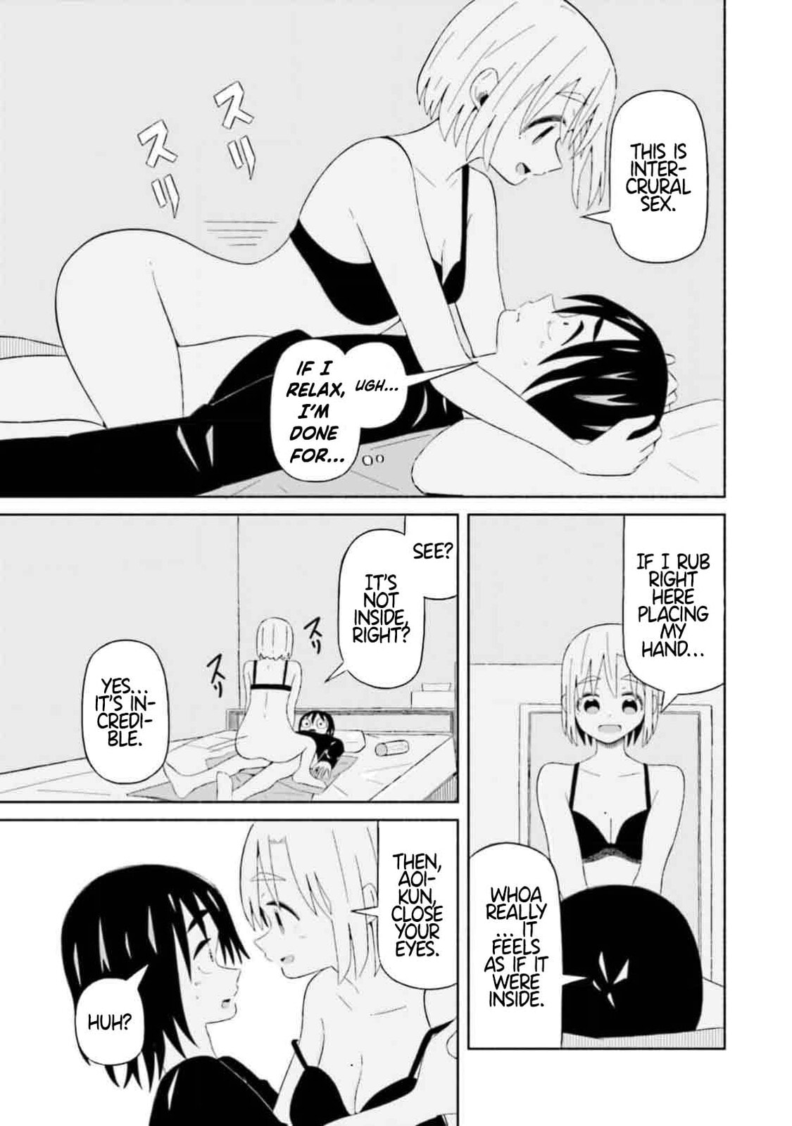 Boku no Kanojo wa Haru wo Uru Chapter 7.5 page 9 - 