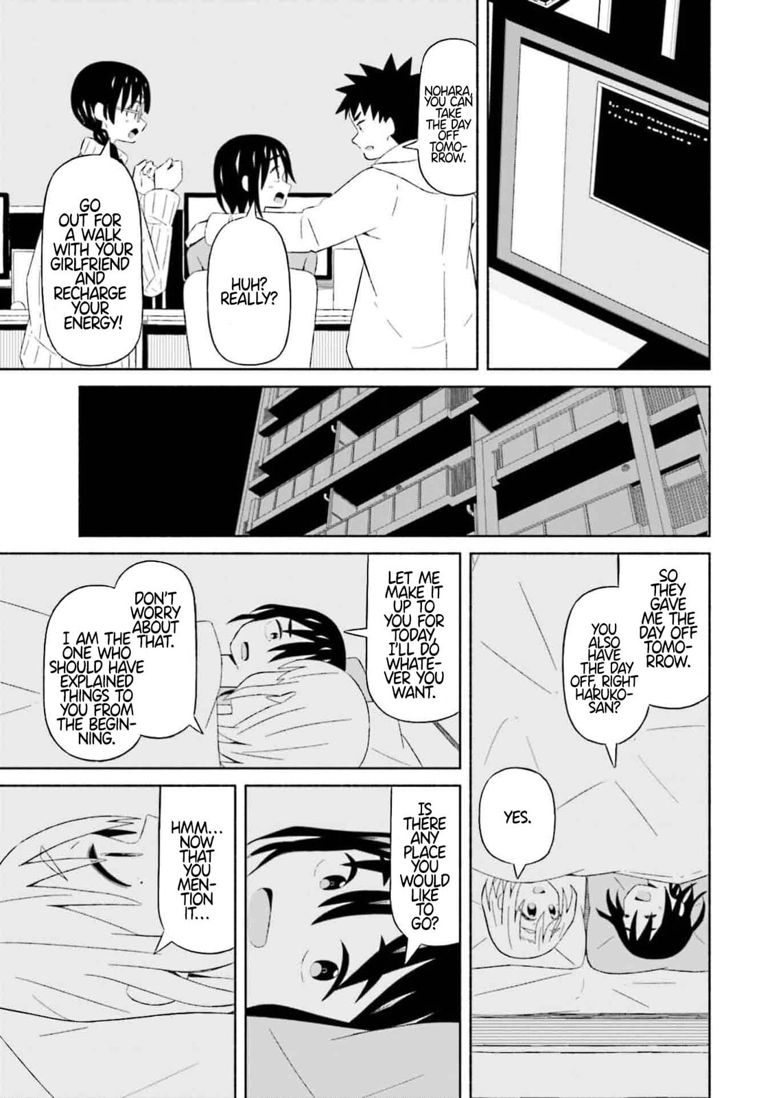 Boku no Kanojo wa Haru wo Uru Chapter 7 page 11 - 