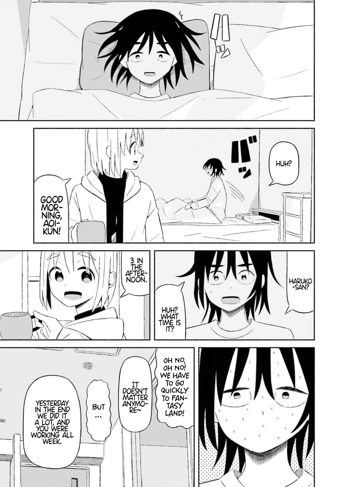 Boku no Kanojo wa Haru wo Uru Chapter 7 page 15 - 
