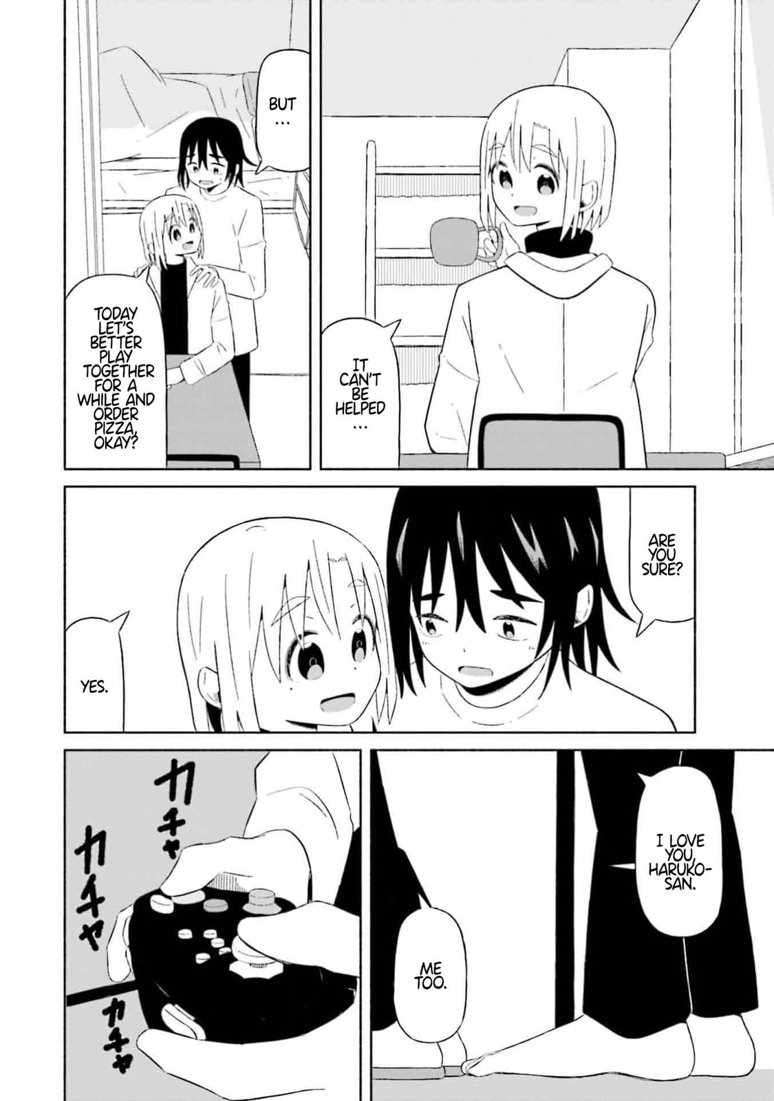 Boku no Kanojo wa Haru wo Uru Chapter 7 page 16 - 