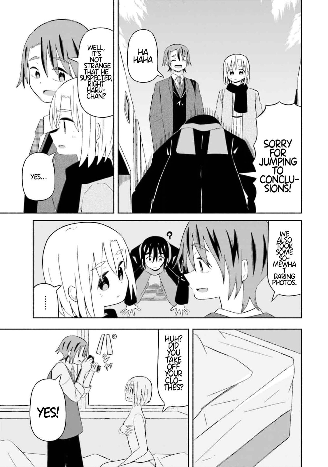Boku no Kanojo wa Haru wo Uru Chapter 7 page 5 - 