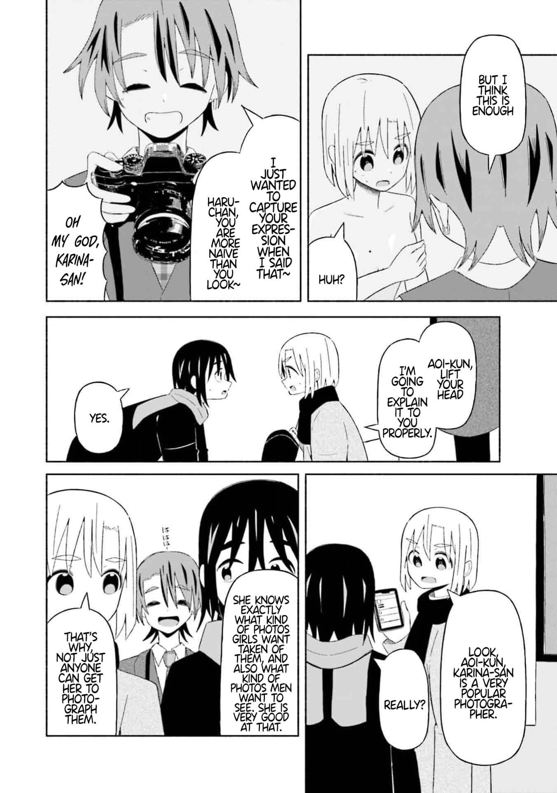 Boku no Kanojo wa Haru wo Uru Chapter 7 page 6 - 