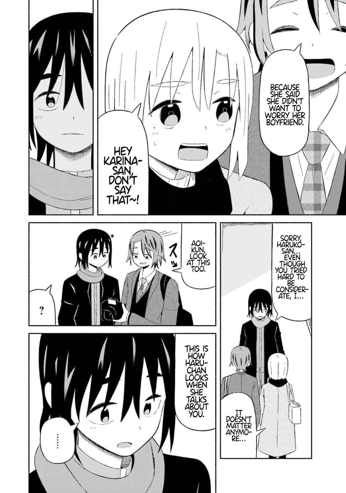 Boku no Kanojo wa Haru wo Uru Chapter 7 page 8 - 