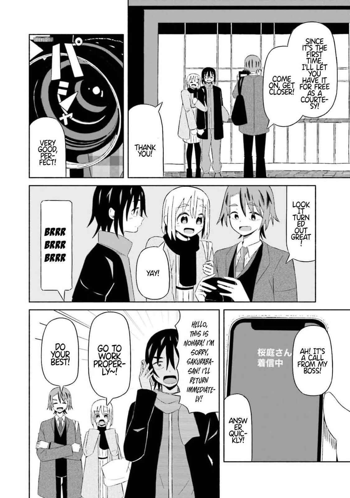 Boku no Kanojo wa Haru wo Uru Chapter 7 page 10 - 