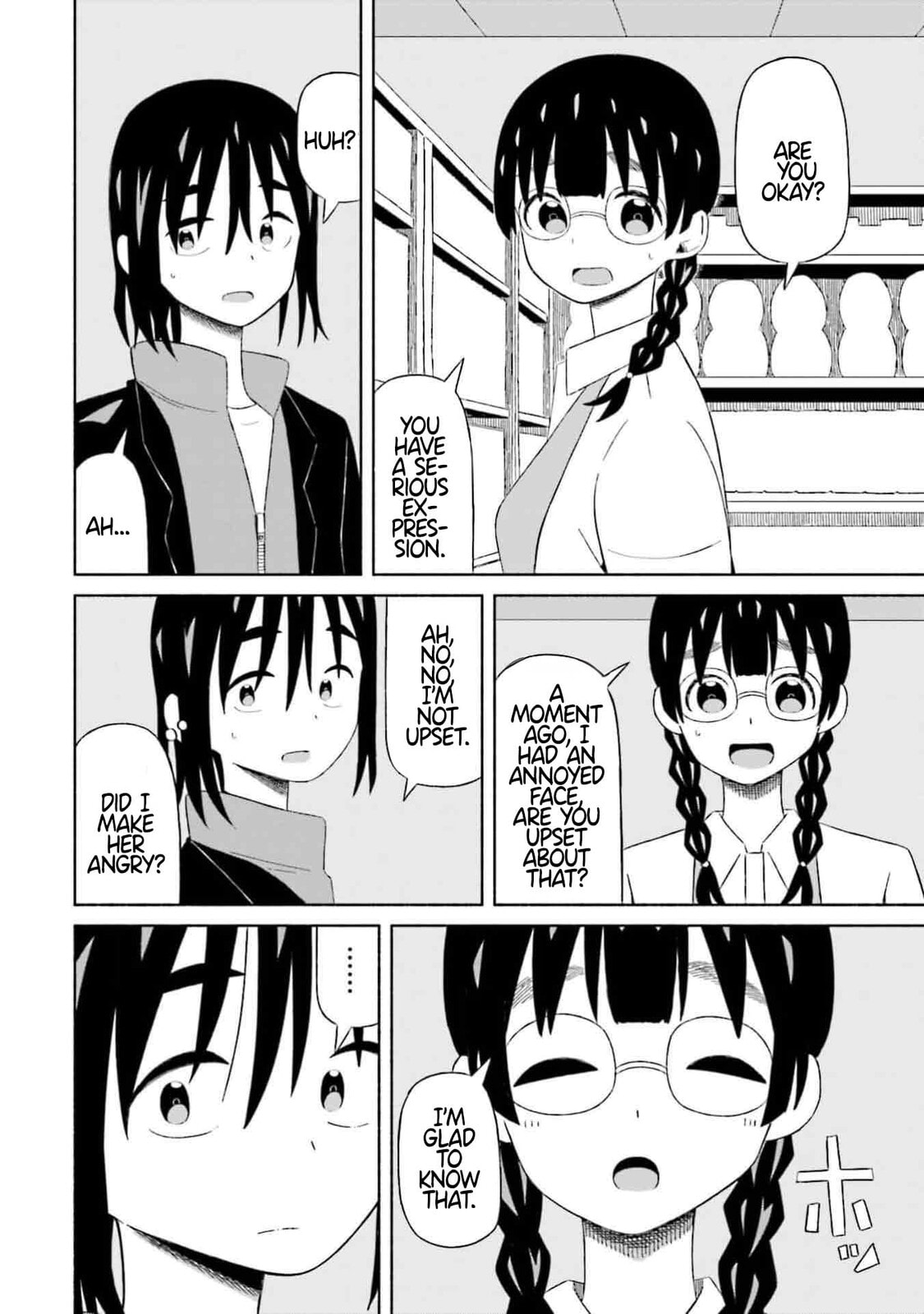 Boku no Kanojo wa Haru wo Uru Chapter 8 page 11 - 