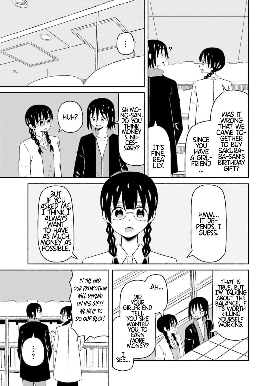 Boku no Kanojo wa Haru wo Uru Chapter 8 page 12 - 