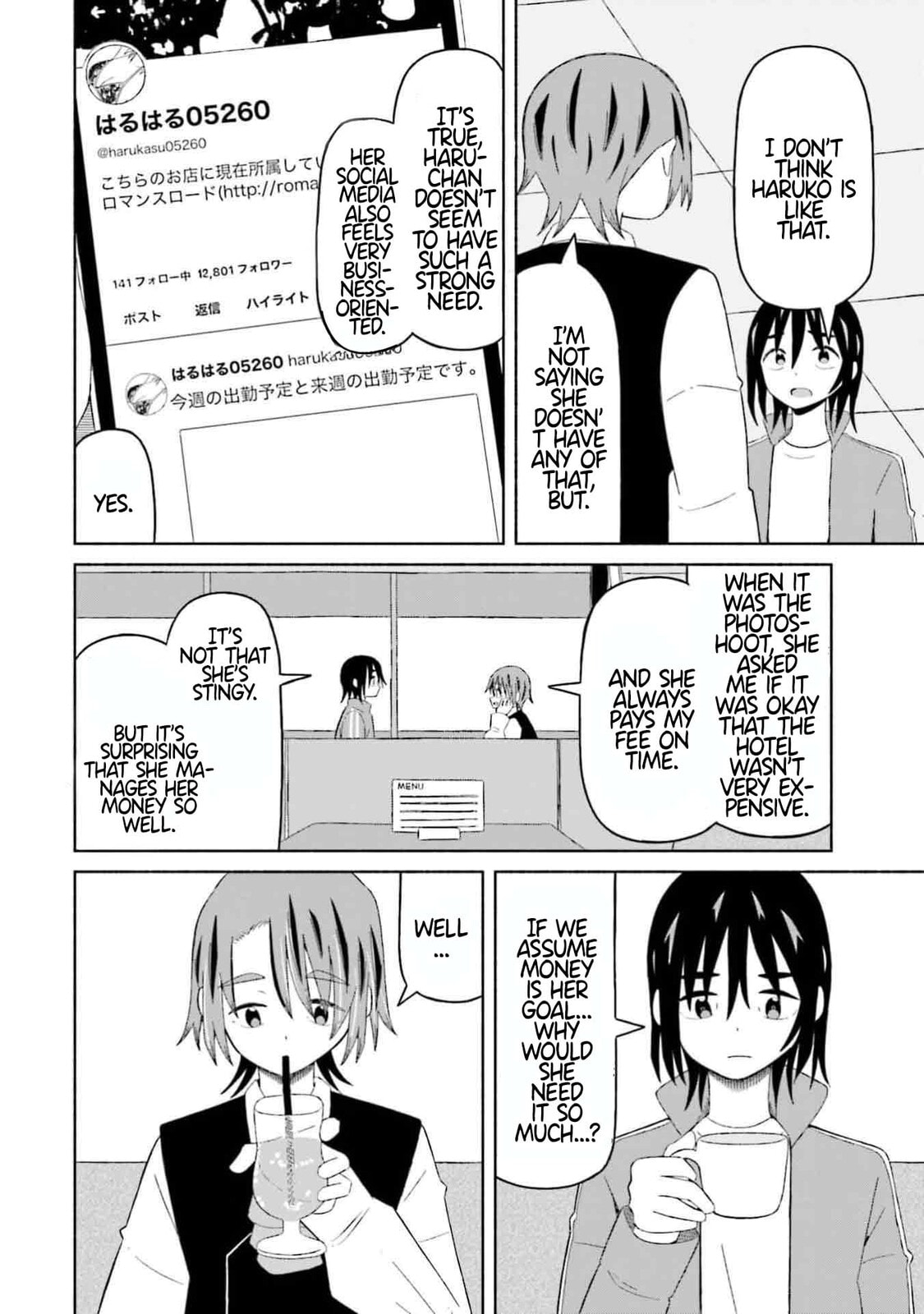 Boku no Kanojo wa Haru wo Uru Chapter 8 page 15 - 