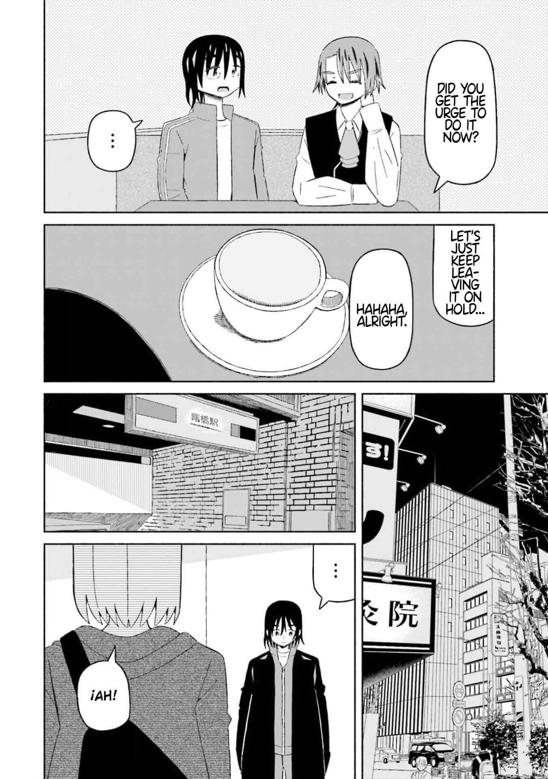 Boku no Kanojo wa Haru wo Uru Chapter 8 page 21 - 