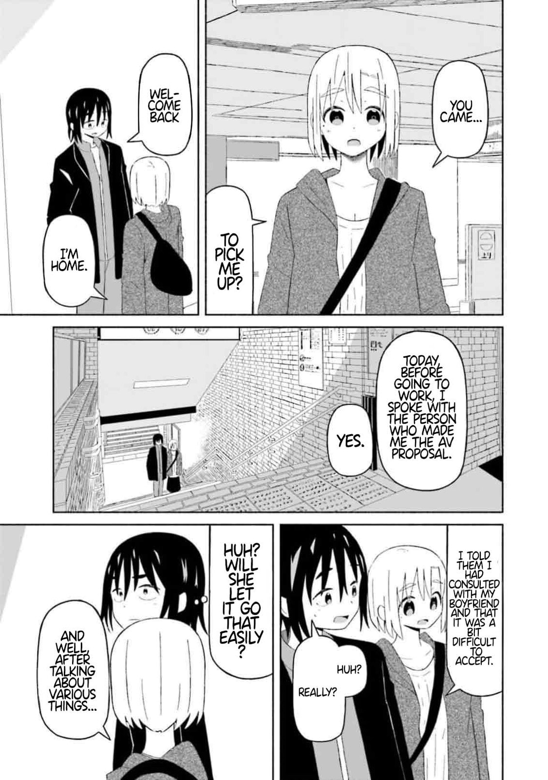 Boku no Kanojo wa Haru wo Uru Chapter 8 page 22 - 
