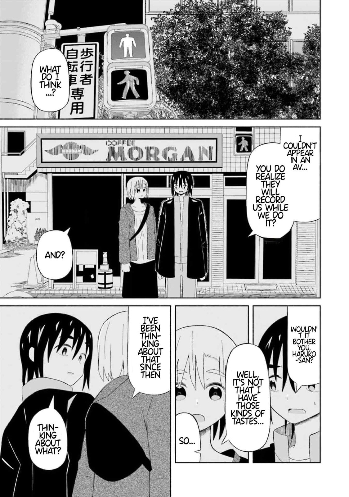 Boku no Kanojo wa Haru wo Uru Chapter 8 page 24 - 