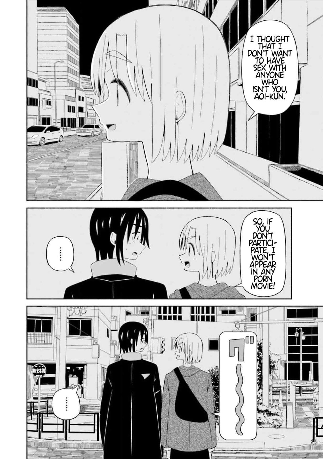Boku no Kanojo wa Haru wo Uru Chapter 8 page 25 - 