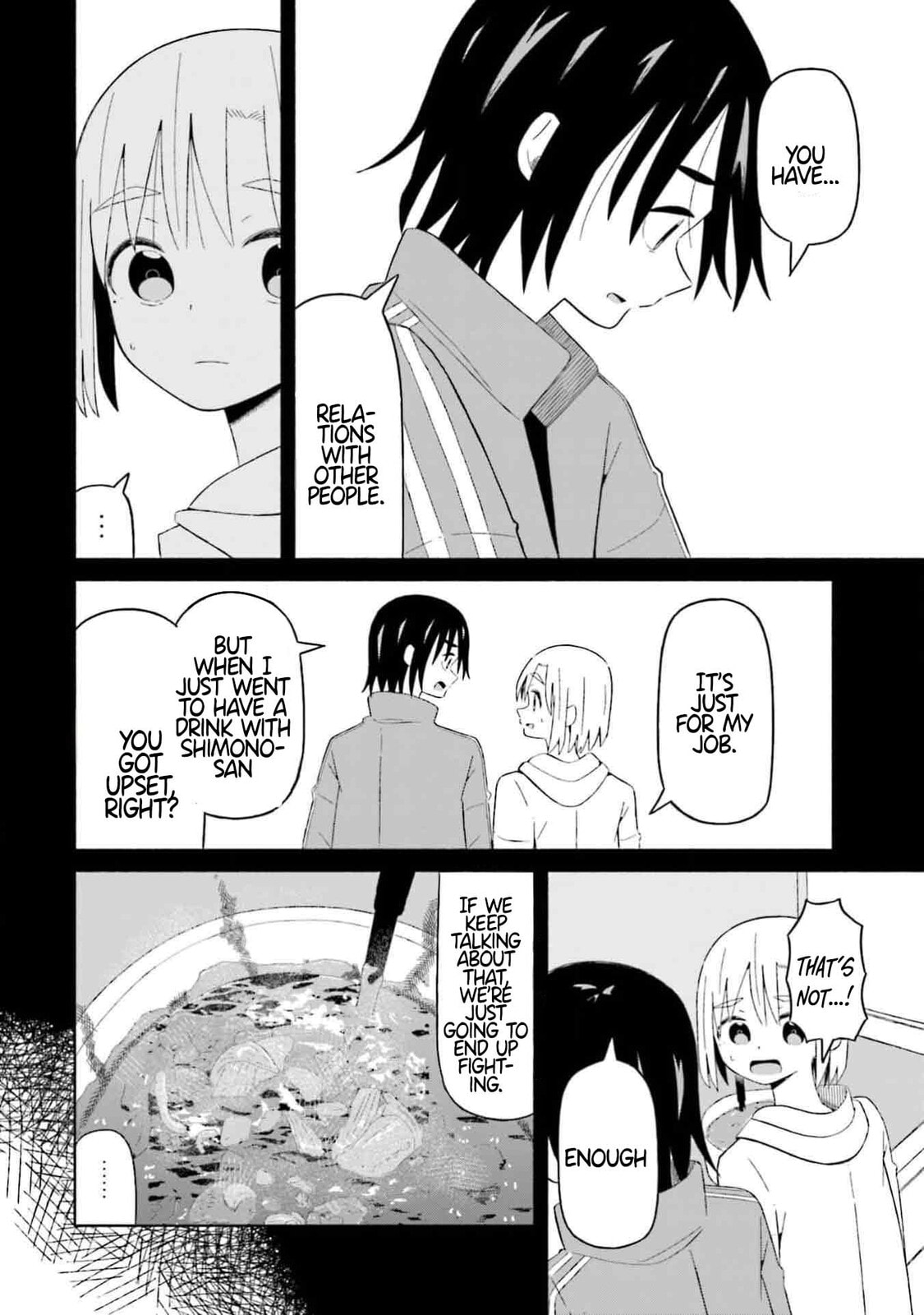 Boku no Kanojo wa Haru wo Uru Chapter 8 page 9 - 
