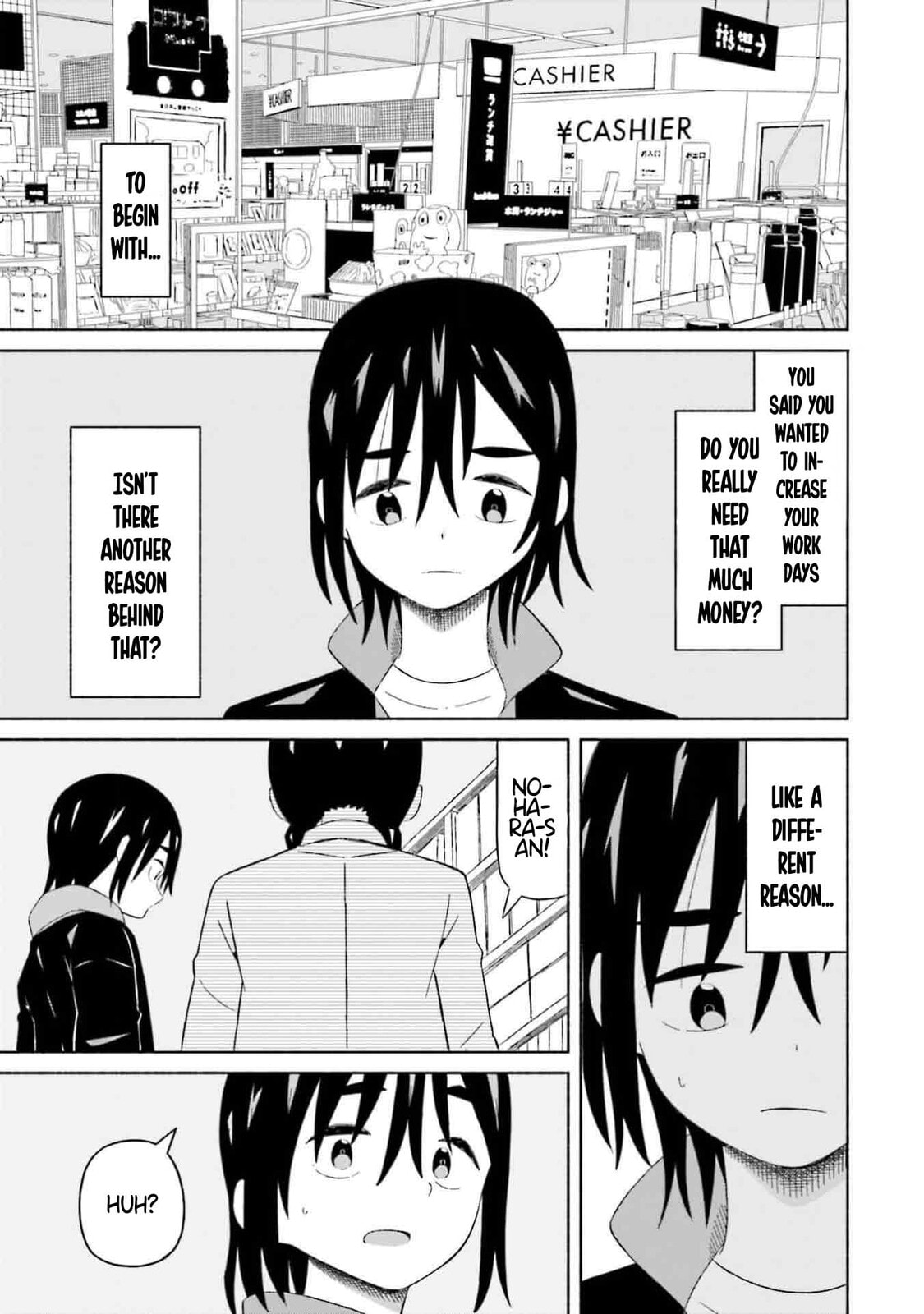 Boku no Kanojo wa Haru wo Uru Chapter 8 page 10 - 