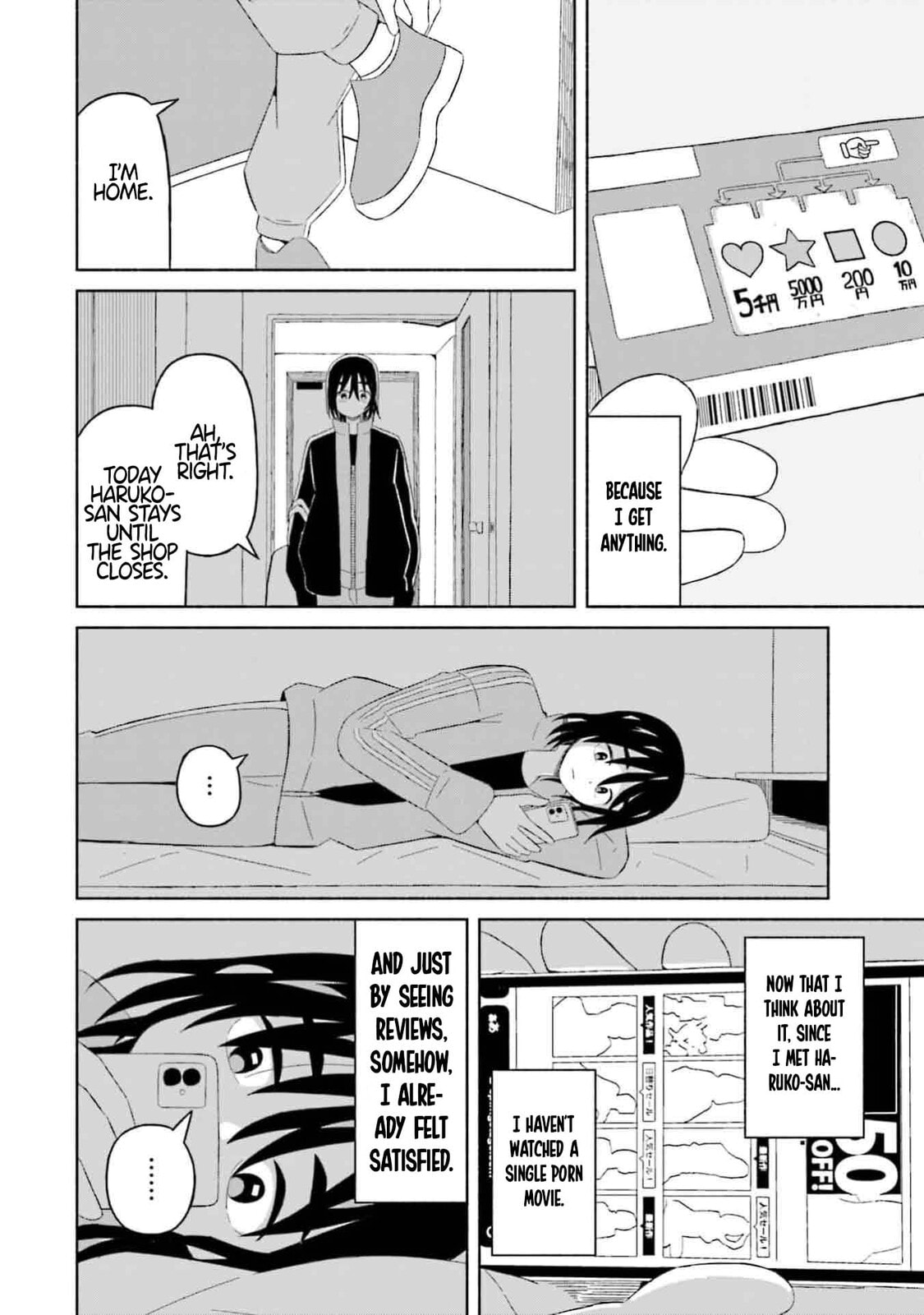 Boku no Kanojo wa Haru wo Uru Chapter 9 page 12 - 