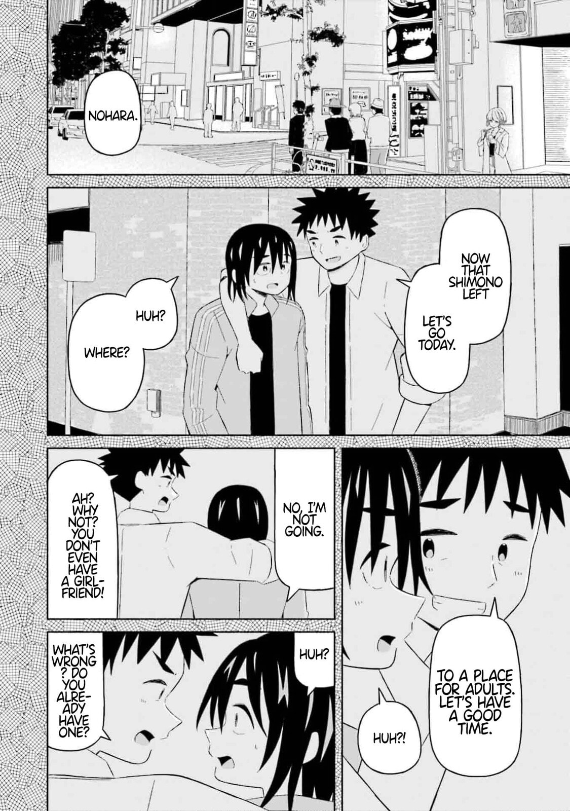 Boku no Kanojo wa Haru wo Uru Chapter 9 page 14 - 