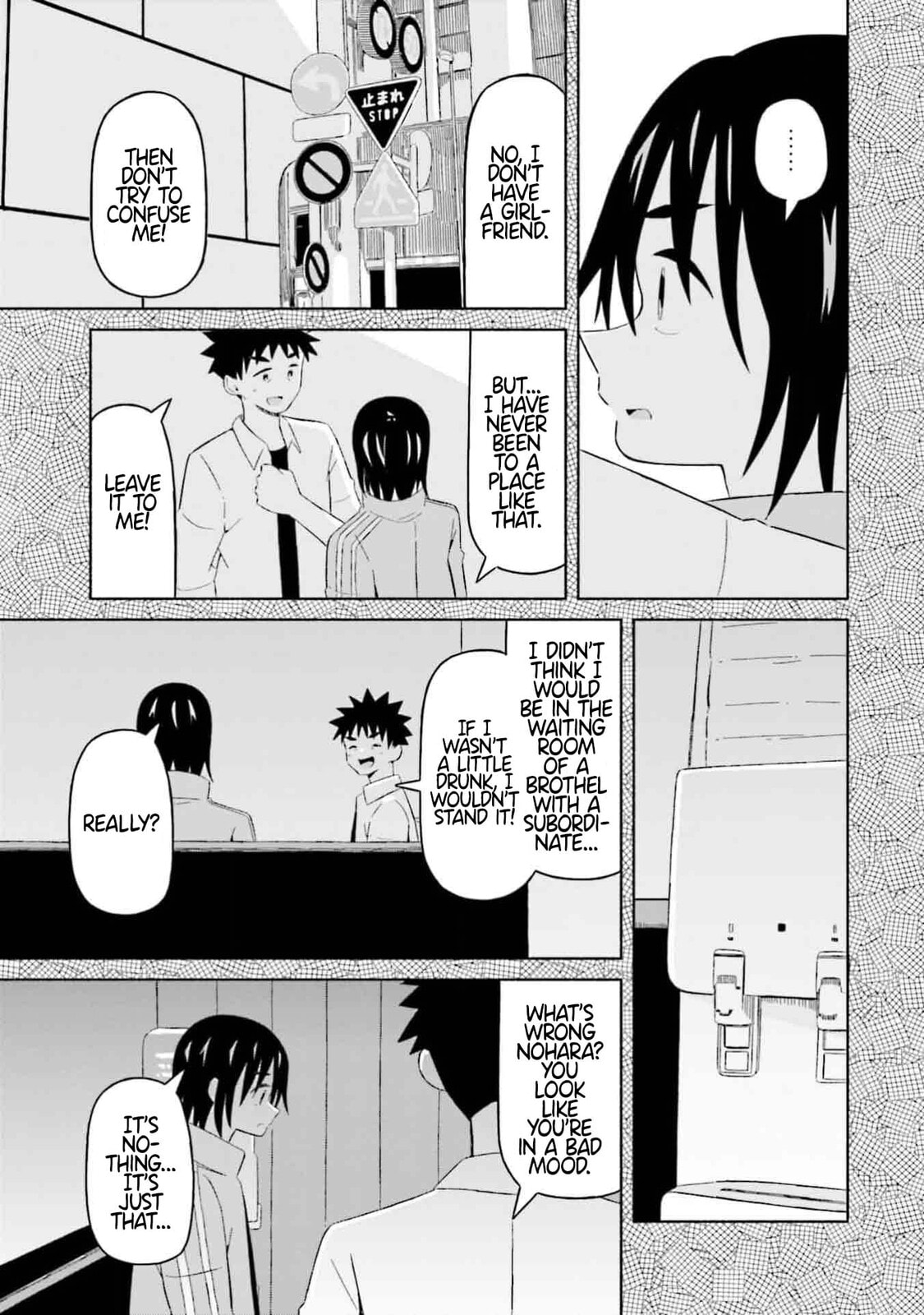 Boku no Kanojo wa Haru wo Uru Chapter 9 page 15 - 