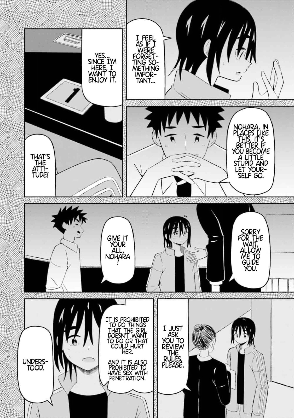 Boku no Kanojo wa Haru wo Uru Chapter 9 page 16 - 