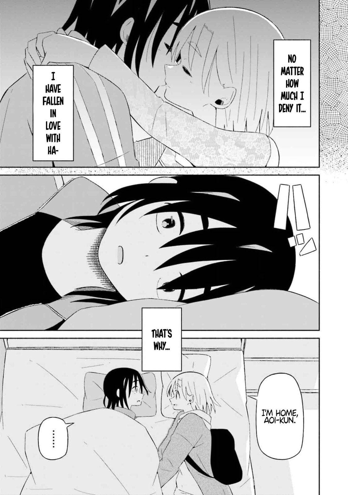 Boku no Kanojo wa Haru wo Uru Chapter 9 page 19 - 