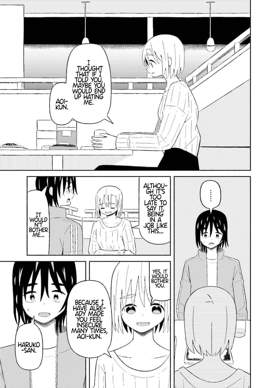 Boku no Kanojo wa Haru wo Uru Chapter 9 page 7 - 