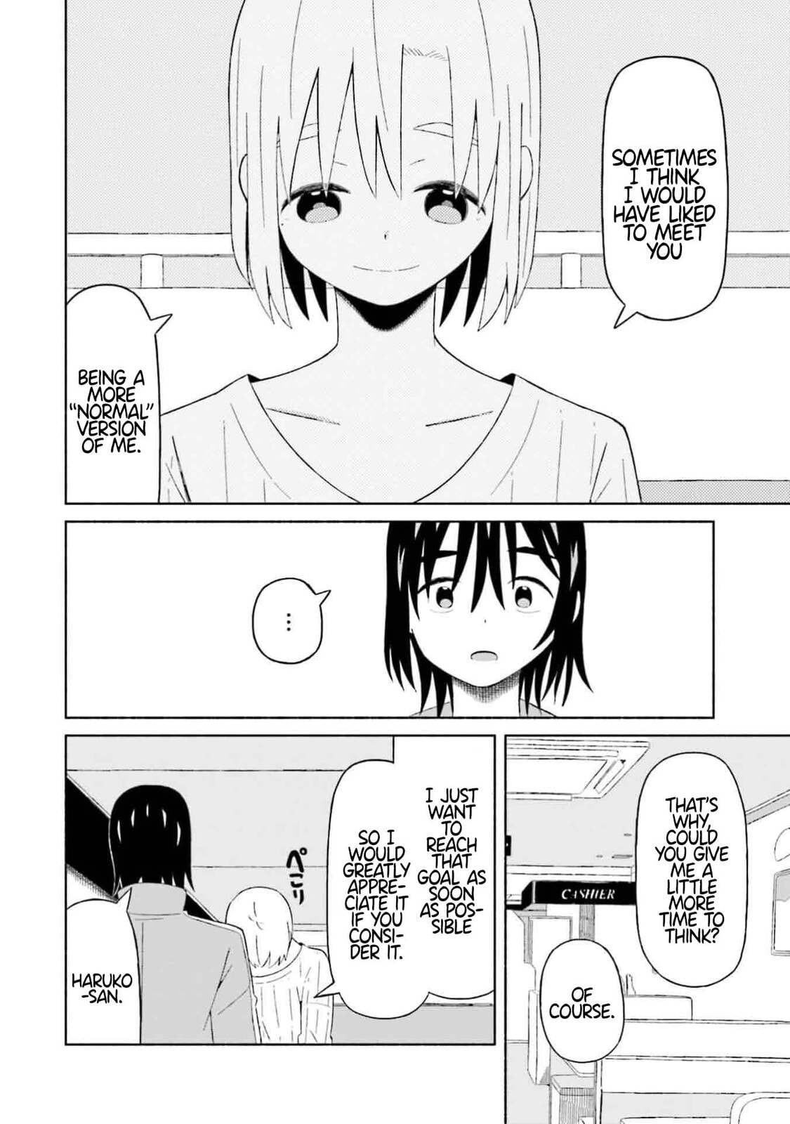 Boku no Kanojo wa Haru wo Uru Chapter 9 page 8 - 
