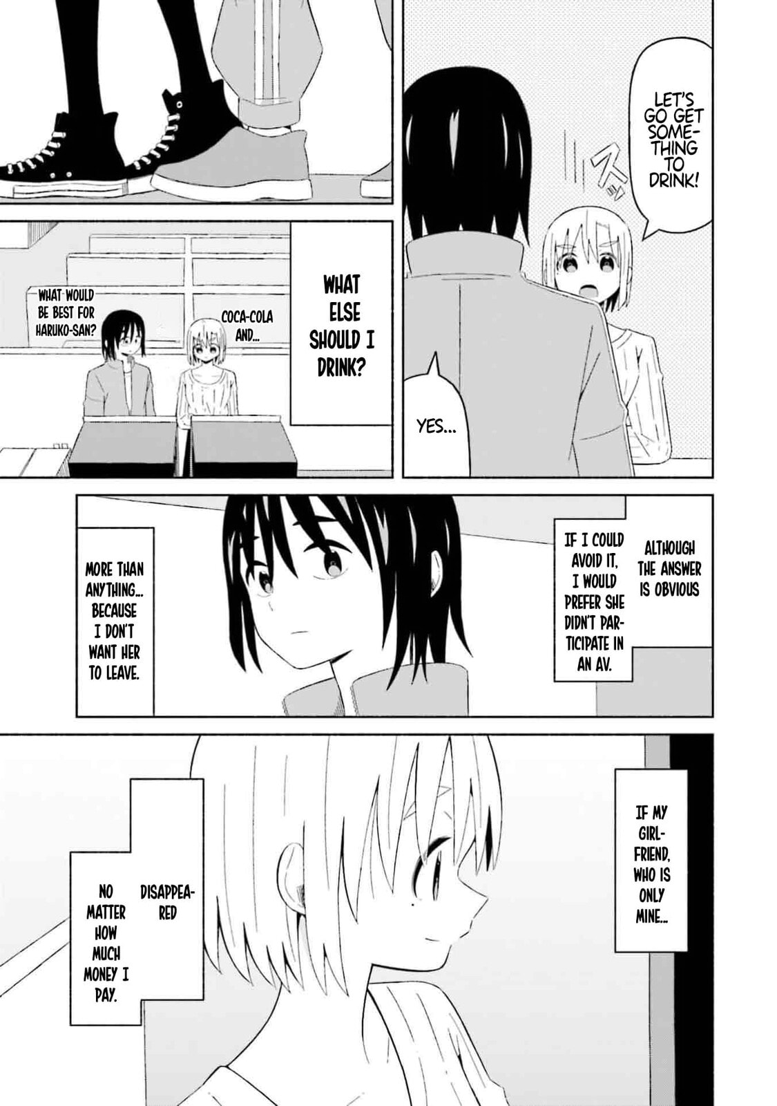 Boku no Kanojo wa Haru wo Uru Chapter 9 page 9 - 