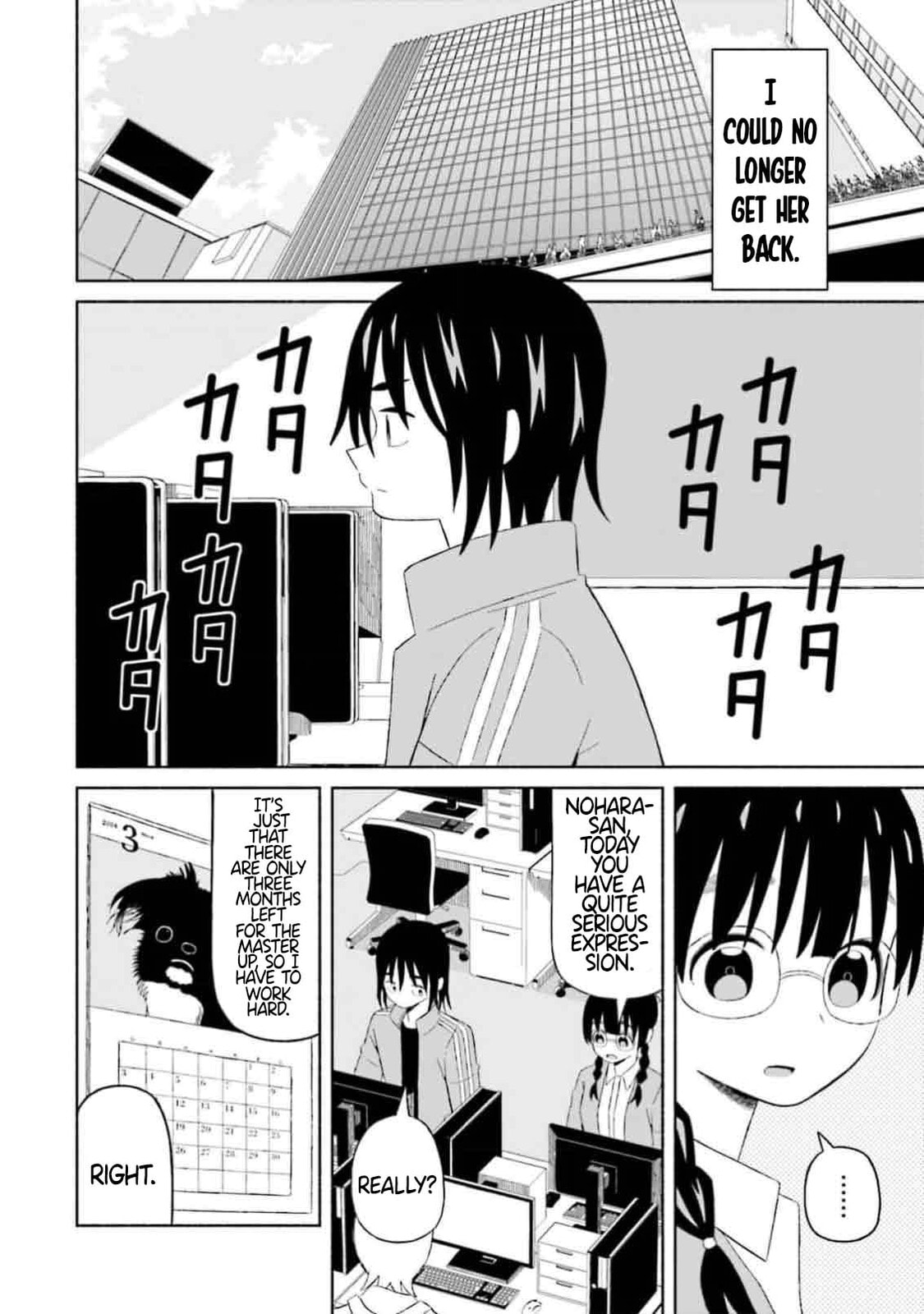 Boku no Kanojo wa Haru wo Uru Chapter 9 page 10 - 