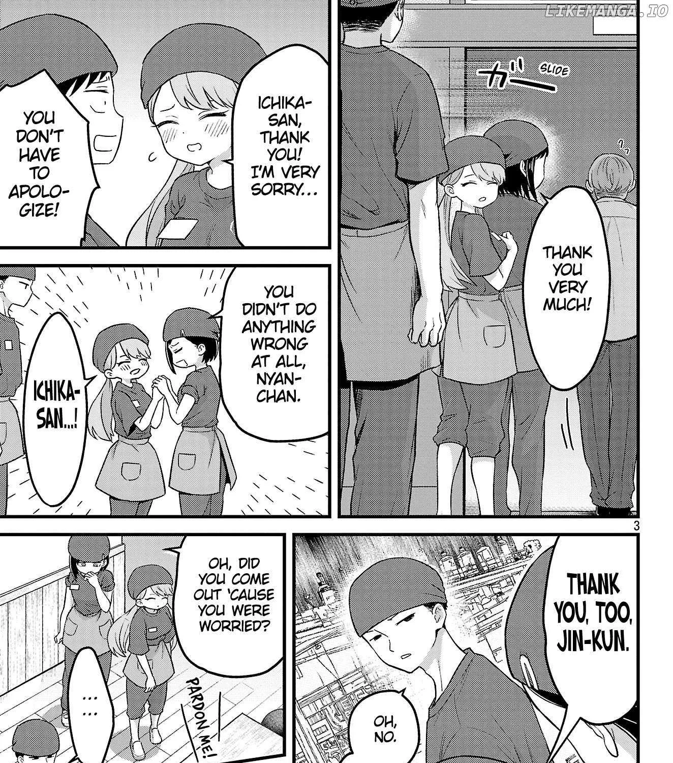 Boku no Kokoro no Yabai Yatsu: Love Comedy ga Hajimaranai Chapter 1 page 7 - 