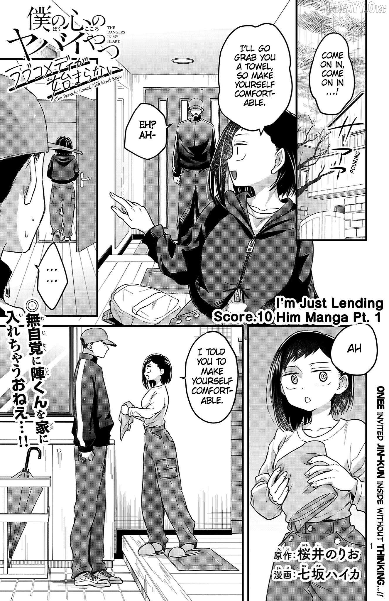 Boku no Kokoro no Yabai Yatsu: Love Comedy ga Hajimaranai Chapter 10 page 1 - 