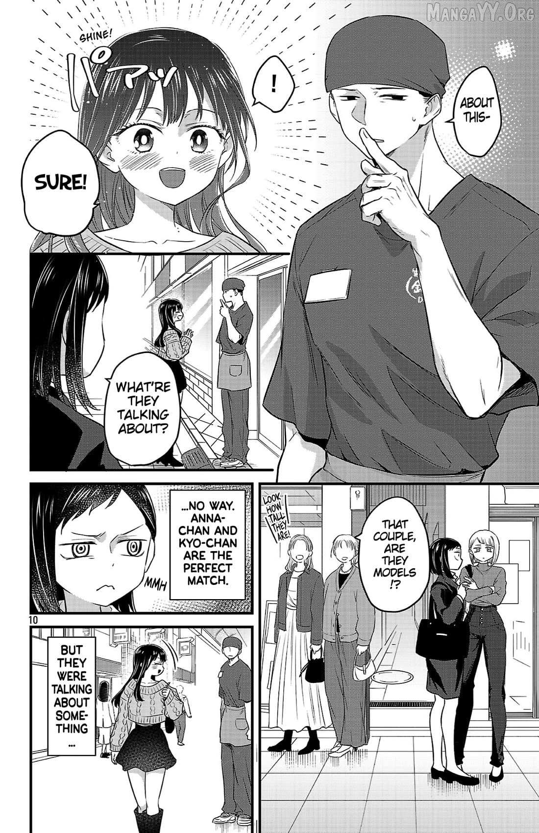 Boku no Kokoro no Yabai Yatsu: Love Comedy ga Hajimaranai Chapter 12 page 11 - 