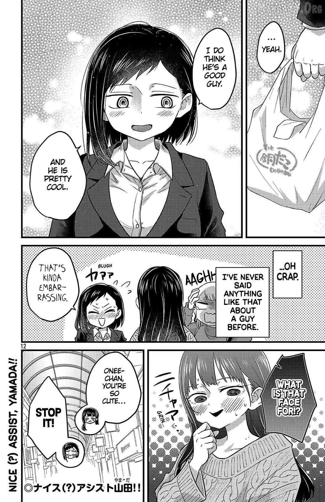 Boku no Kokoro no Yabai Yatsu: Love Comedy ga Hajimaranai Chapter 12 page 13 - 