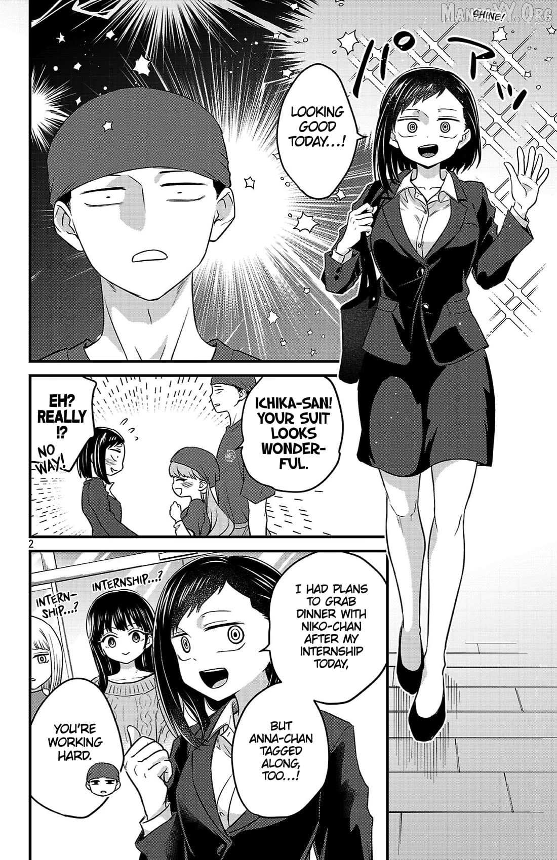 Boku no Kokoro no Yabai Yatsu: Love Comedy ga Hajimaranai Chapter 12 page 3 - 