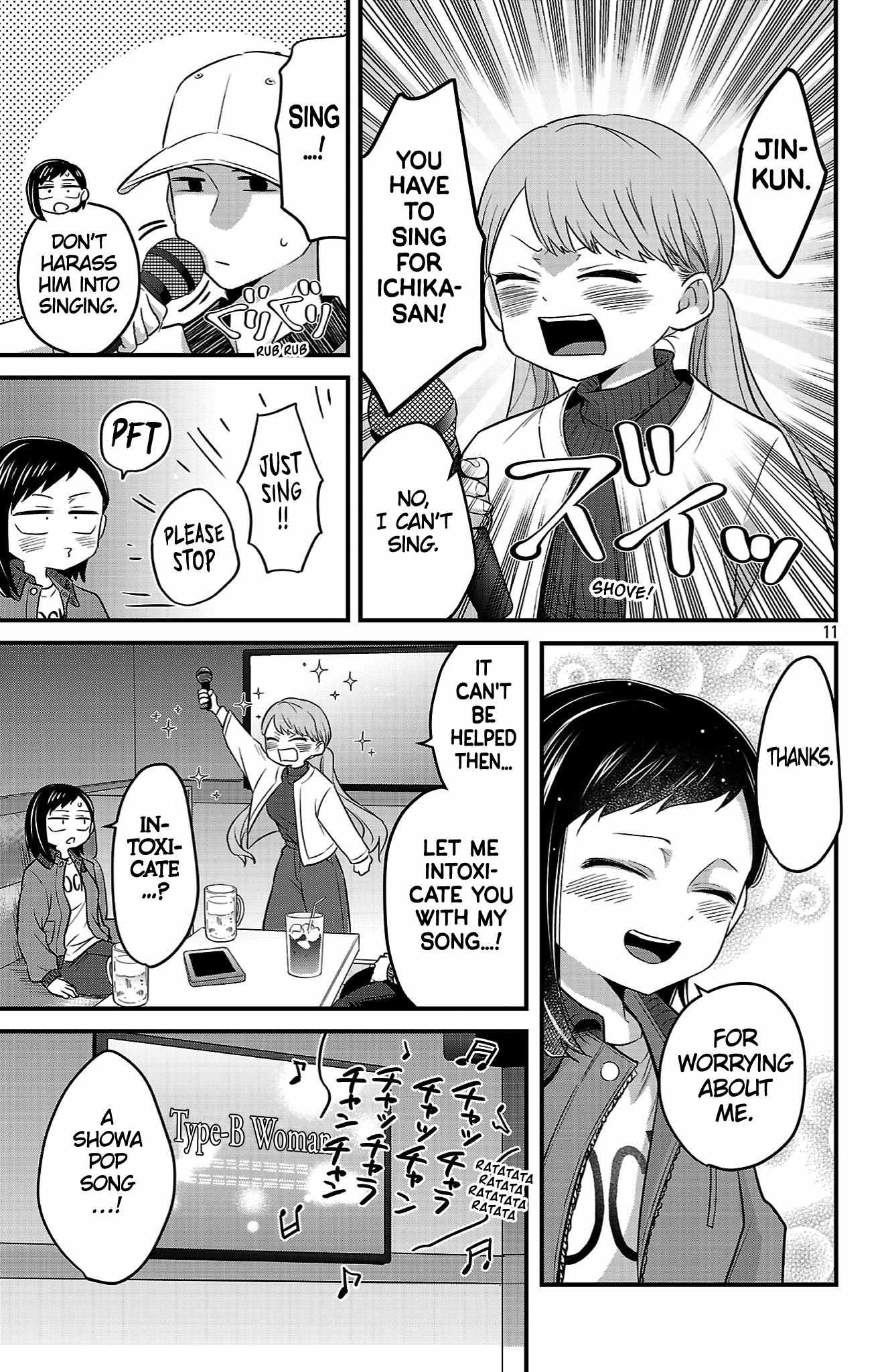 Boku no Kokoro no Yabai Yatsu: Love Comedy ga Hajimaranai Chapter 13 page 12 - 
