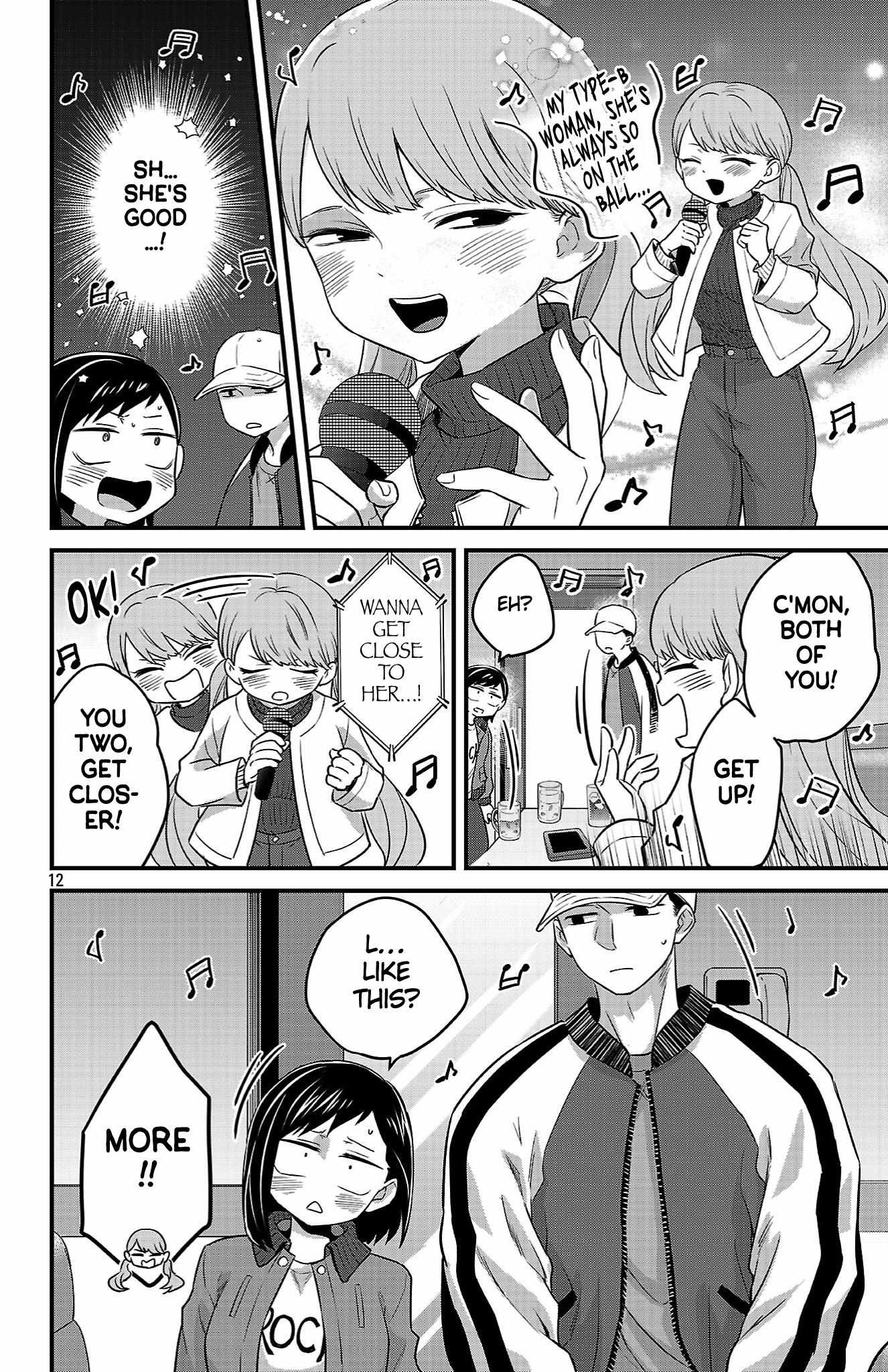 Boku no Kokoro no Yabai Yatsu: Love Comedy ga Hajimaranai Chapter 13 page 13 - 