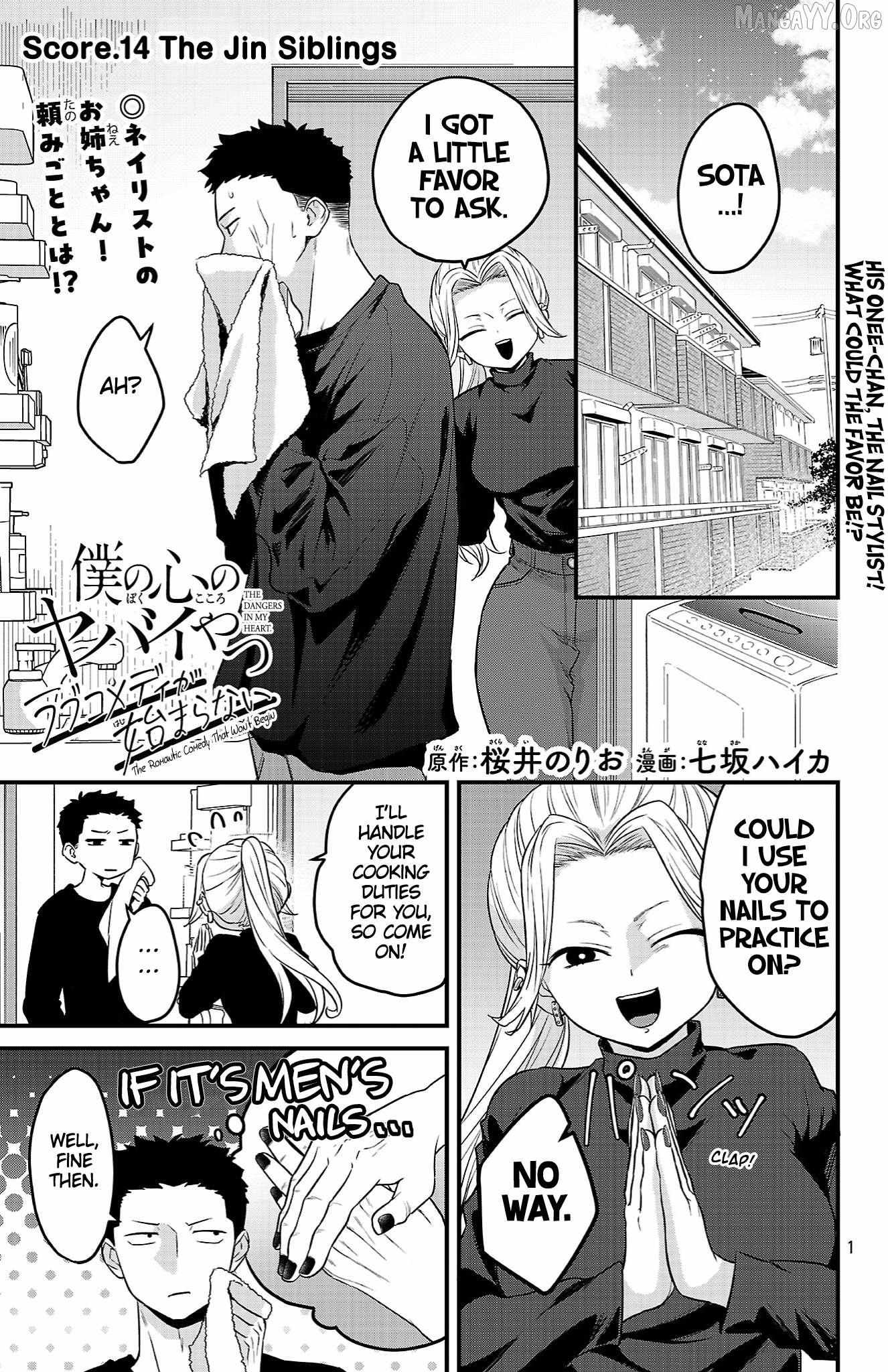 Boku no Kokoro no Yabai Yatsu: Love Comedy ga Hajimaranai Chapter 14 page 1 - 