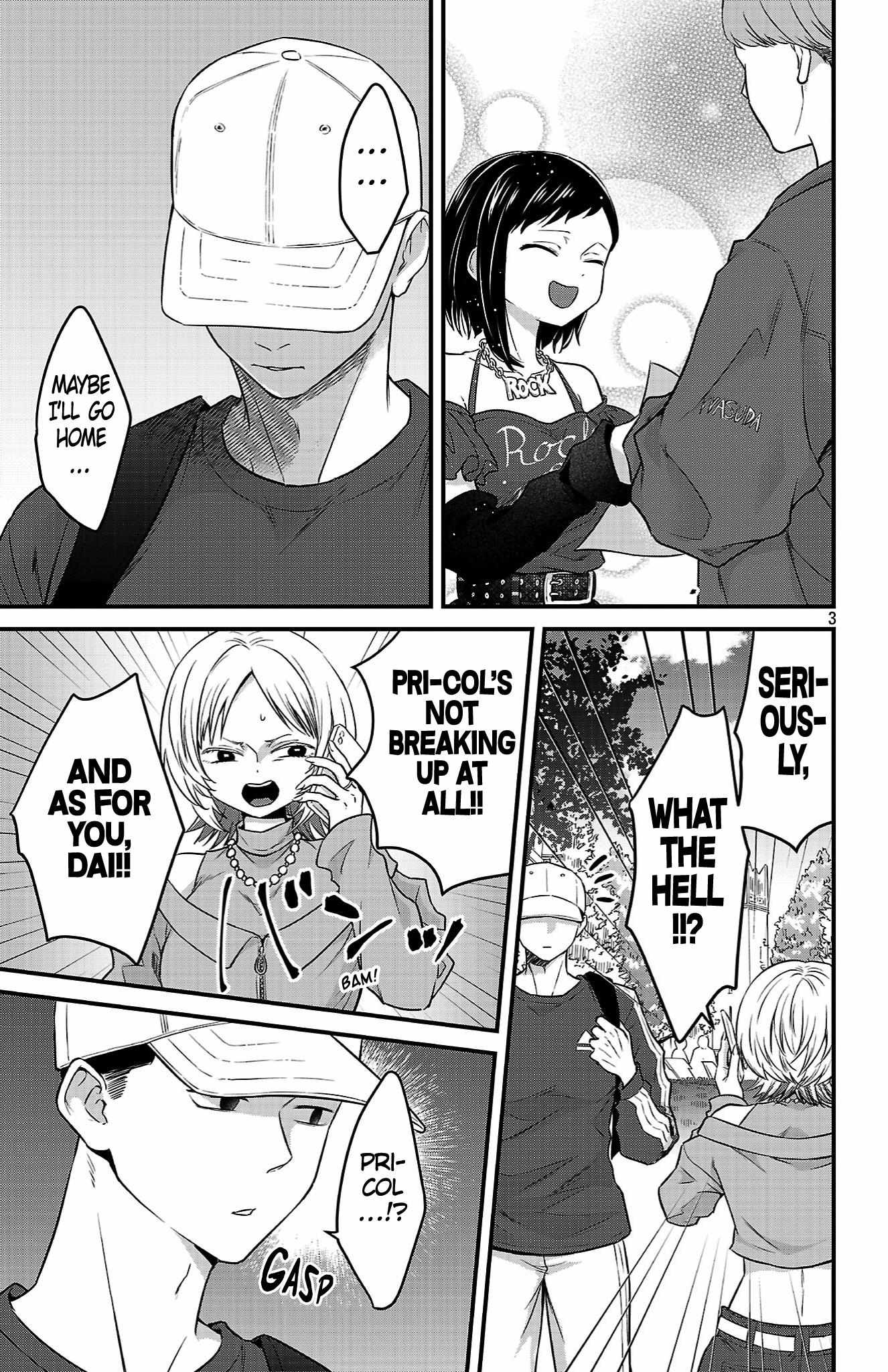 Boku no Kokoro no Yabai Yatsu: Love Comedy ga Hajimaranai Chapter 16 page 4 - 