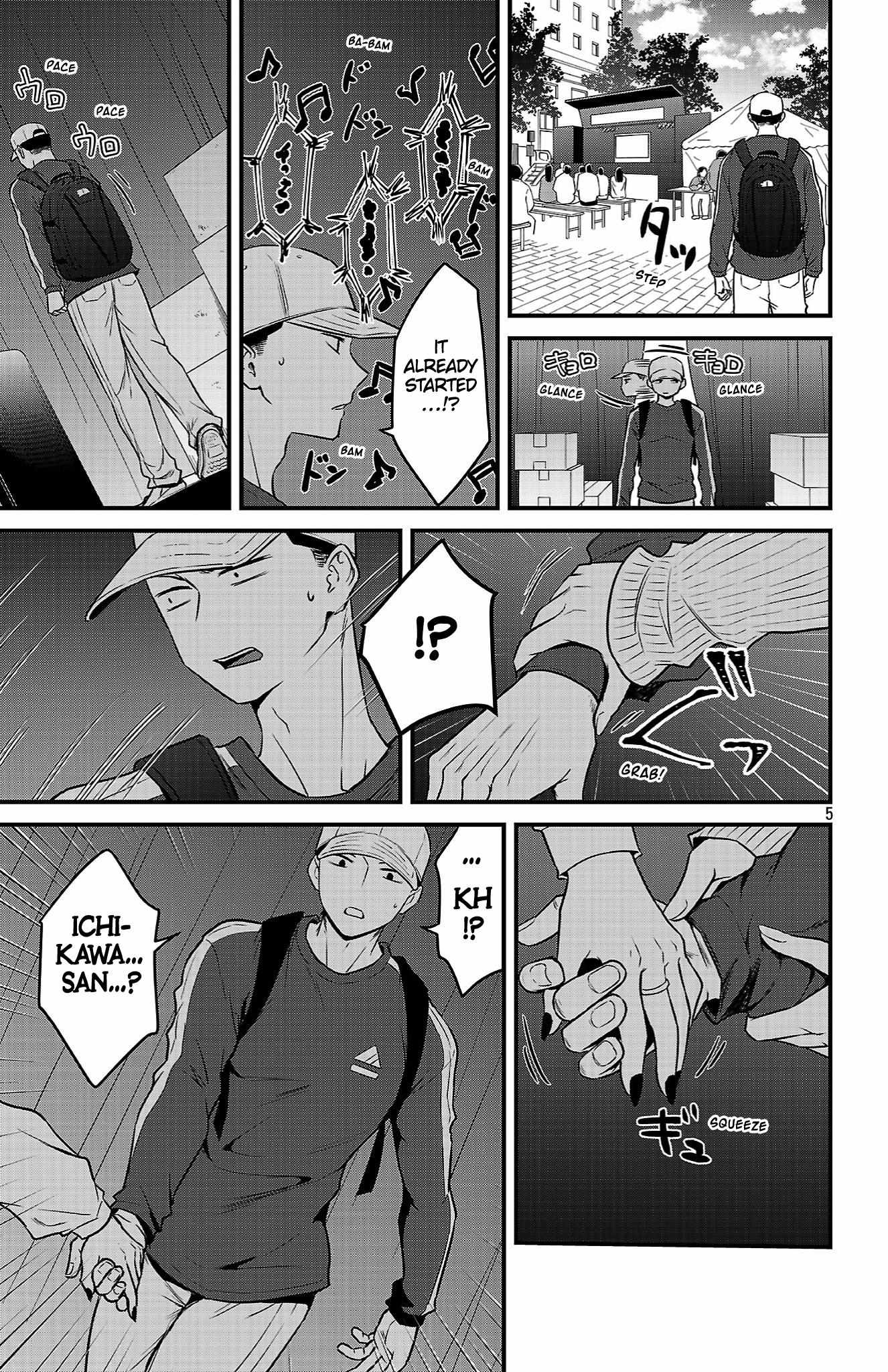 Boku no Kokoro no Yabai Yatsu: Love Comedy ga Hajimaranai Chapter 16 page 6 - 