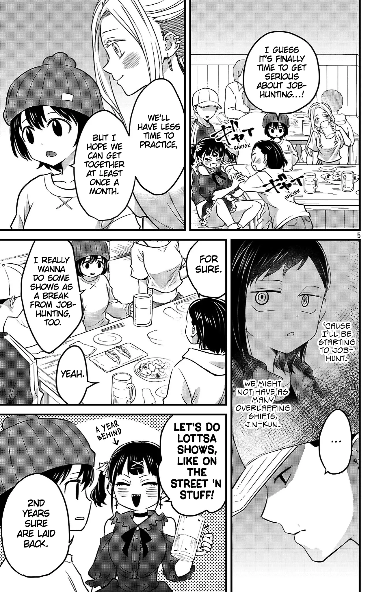Boku no Kokoro no Yabai Yatsu: Love Comedy ga Hajimaranai Chapter 17 page 5 - 
