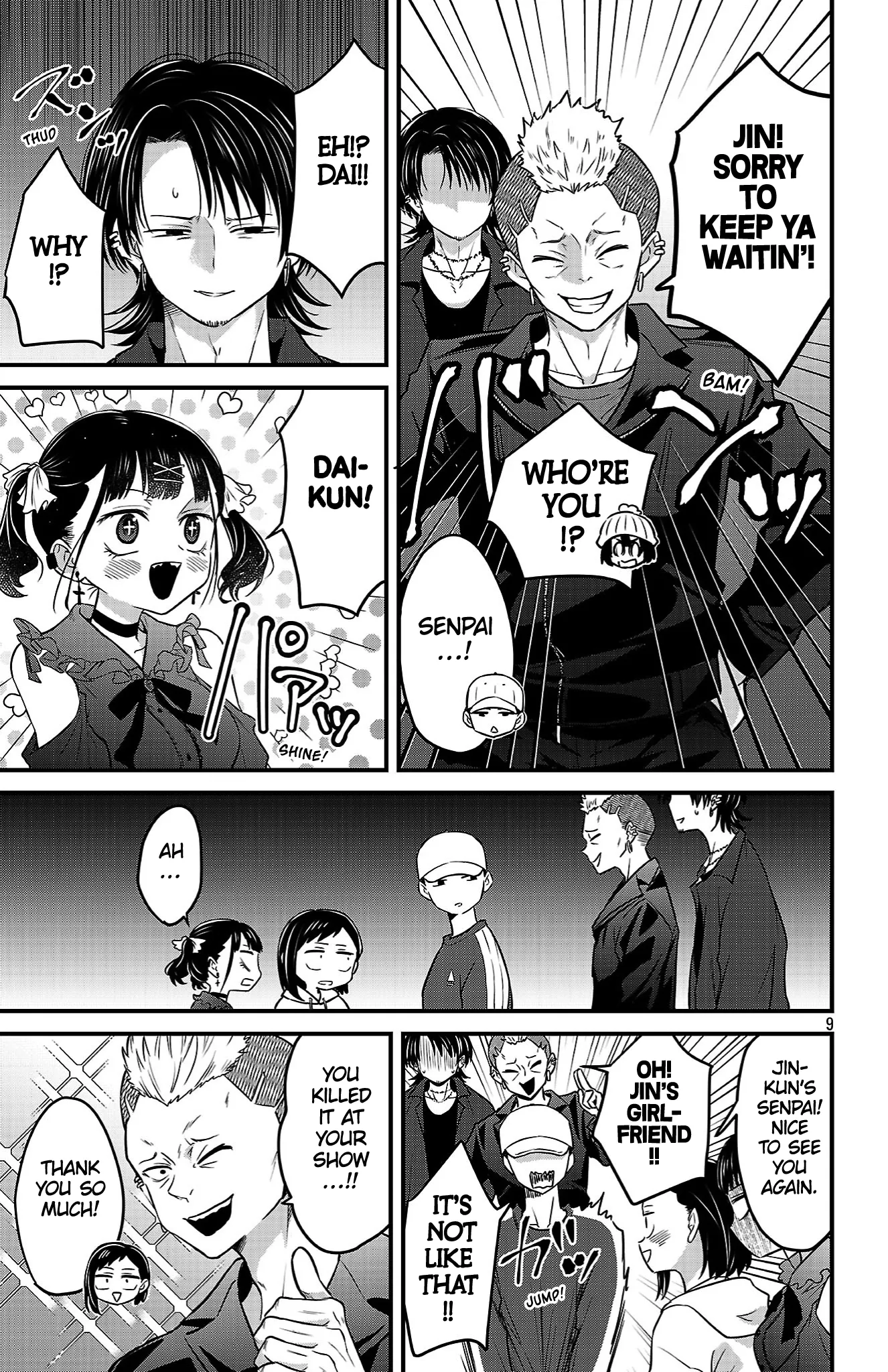 Boku no Kokoro no Yabai Yatsu: Love Comedy ga Hajimaranai Chapter 17 page 9 - 