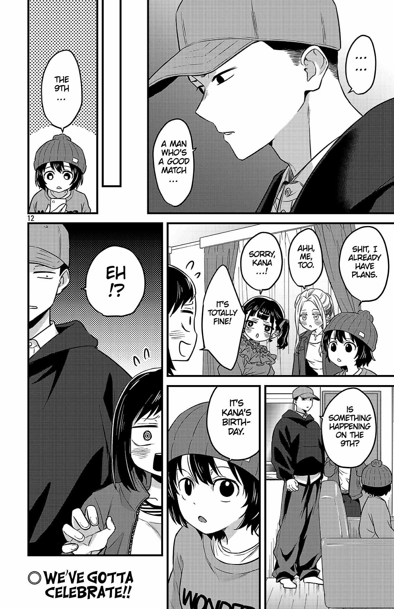 Boku no Kokoro no Yabai Yatsu: Love Comedy ga Hajimaranai Chapter 18 page 12 - 