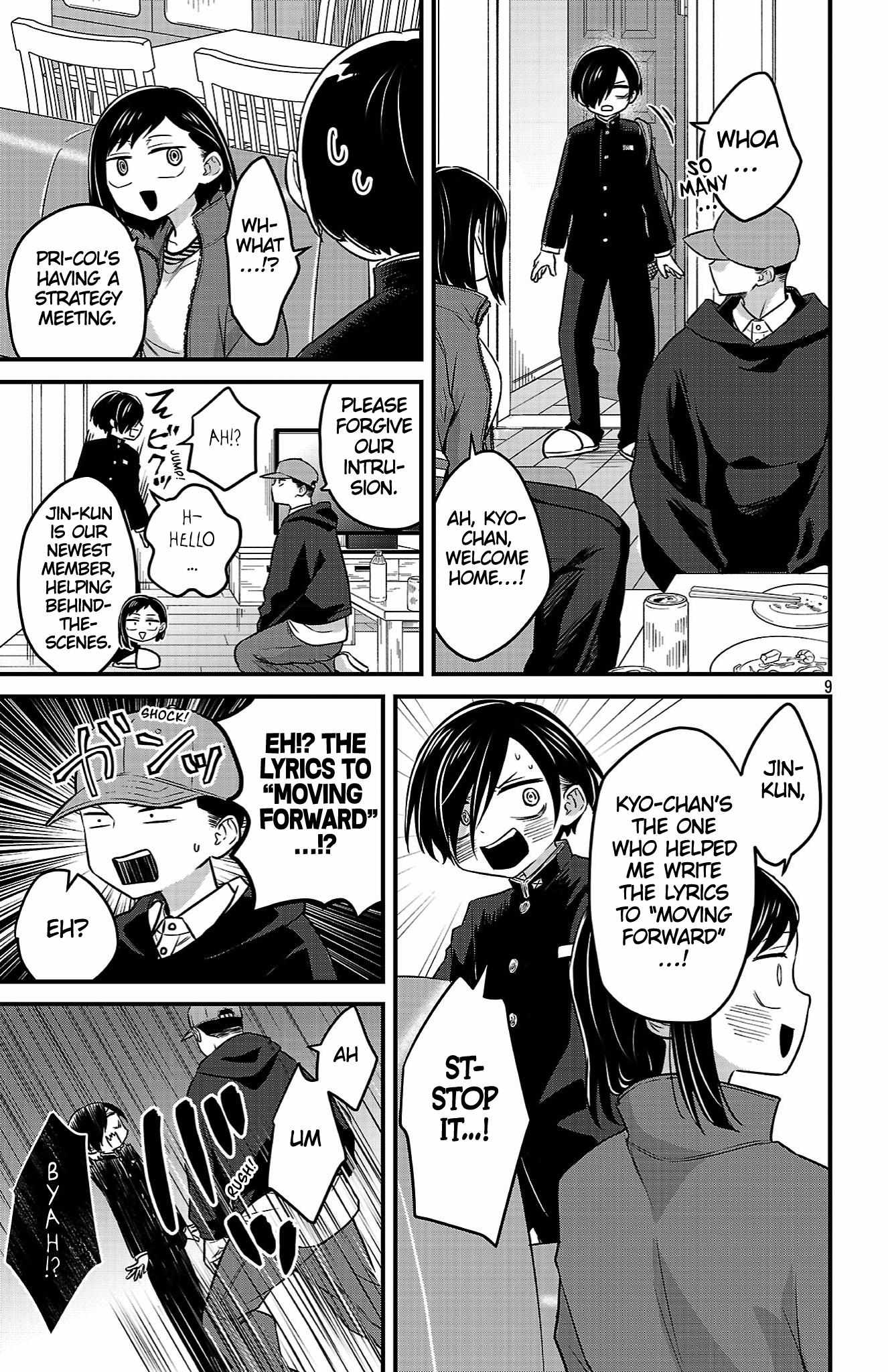 Boku no Kokoro no Yabai Yatsu: Love Comedy ga Hajimaranai Chapter 18 page 9 - 