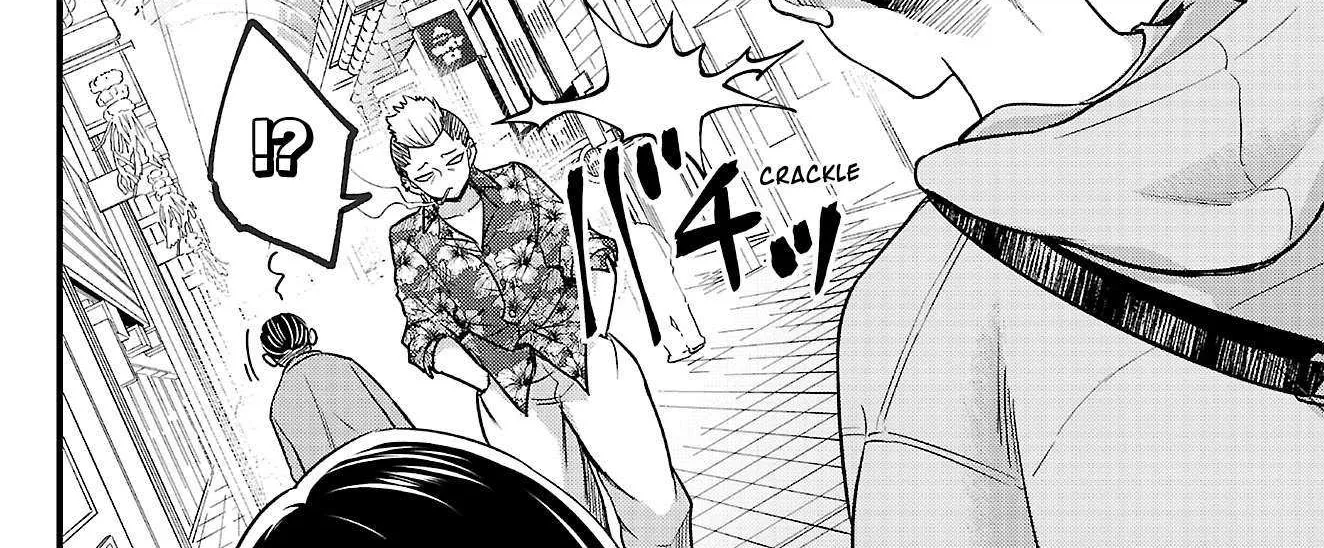 Boku no Kokoro no Yabai Yatsu: Love Comedy ga Hajimaranai Chapter 2 page 5 - 